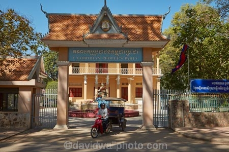 Asia;Auto-rickshaw;Auto-rickshaws;Cambodia;Cambodia-Peoples-Party-Offices;Cambodia-Peoples-Party-Offices;government-office;government-offices;Indochina-Peninsula;Kampuchea;Kingdom-of-Cambodia;motorcycle-taxi;motorcycle-taxis;motorized-rickshaw;motorized-rickshaws;political-offices;political-party;Siem-Reap;Siem-Reap-Province;Southeast-Asia;three_wheeler;three_wheelers;tuk-tuk;tuk-tuks;tuk_tuk;tuk_tuks;tuktuk;tuktuks