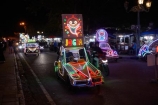 Yogyakarta;Java;Indonesia;Asia;South-East-Asia;Southeast-Asia;Jogja;Jogjakarta;Alun-Alun-Kidul;Alkid;Kidul-Plaza;Alun-Alun-Selatan;square;Colourfully-lit-pedal-cars;Alun-Alun-Kidul-night-market;night-market;night-markets;pedal-car;pedal-cars;pedal_car;pedal_cars;Illuminated-pedal-cars;lights;colourful;Volkswagen-Beetle;Volkswagen;Beetle;VW;VW-Beetle;Volkswagen-Beetles;Volkswagens;Beetles;VWs;VW-Beetles;VW-Combi;Combi;Combi-Van