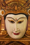 Bali;Indonesia;Southeast-Asia;Asia;Ubud;Ubud-Palace;Puri-Saren-Agung;face;faces;gold;golden;decoration;ornate