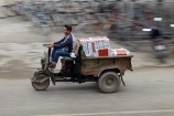 Asia;bike;bikes;blur;blurred;blurry;man;men;Ninh-Binh;Ninh-Bình-province;Ninh-Hai;Northern-Vietnam;South-East-Asia;Southeast-Asia;speed-blur;street;street-scene;street-scenes;streets;trike;trikes;Van-Lam-Village;Vietnam;Vietnamese