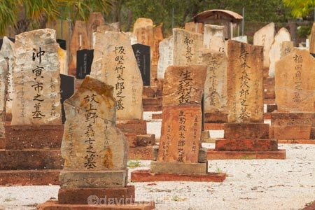 Australasian;Australia;Australian;Broome;Broome-Japanese-Cemetery;burial-ground;burial-grounds;burial-site;burial-sites;cemeteries;cemetery;grave;grave-stone;grave-stones;grave_stone;grave_stones;graves;gravesite;gravesites;gravestone;gravestones;graveyard;graveyards;headstone;headstones;Japanese-Cemetery;Kimberley;Kimberley-Region;The-Kimberley;tomb;tombs;tombstone;tombstones;W.A.;WA;West-Australia;Western-Australia