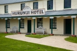 1860;ale-house;ale-houses;bar;bars;building;buildings;Canterbury;free-house;free-houses;heritage;historic;historic-building;historic-buildings;Historic-Hurunui-Hotel;historical;historical-building;historical-buildings;history;hotel;hotels;Hurunui-District;Hurunui-Hotel;N.Z.;New-Zealand;NZ;old;pub;public-house;public-houses;pubs;S.I.;saloon;saloons;SI;South-Is;South-Is.;South-Island;Sth-Is;tavern;taverns;tradition;traditional