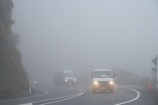 bad-visibility;bend;bends;cloud;clouds;cloudy;corner;corners;curve;curves;driving;driving-conditions;fog;fog-light;fog-lights;foggy;headlight;headlights;highway;highways;light;lights;mist;misty;N.I.;N.Z.;New-Zealand;NI;North-Is;North-Island;NZ;open-road;open-roads;poor-visibility;Rimutaka-Hill-Road;Rimutaka-Road;road;road-trip;roads;State-Highway-2;State-Highway-Two;steep;transport;transportation;travel;traveling;travelling;trip;Wellington