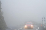 bad-visibility;bend;bends;cloud;clouds;cloudy;corner;corners;curve;curves;driving;driving-conditions;fog;fog-light;fog-lights;foggy;headlight;headlights;highway;highways;light;lights;mist;misty;N.I.;N.Z.;New-Zealand;NI;North-Is;North-Island;NZ;open-road;open-roads;poor-visibility;Rimutaka-Hill-Road;Rimutaka-Road;road;road-trip;roads;State-Highway-2;State-Highway-Two;steep;transport;transportation;travel;traveling;travelling;trip;Wellington
