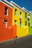 Africa;African;Bo-Kaap;Bo_Kaap;boy;boys;bright;building;buildings;Cape-Malay;Cape-Malay-Quarter;Cape-Town;city-bowl;color;colorful;colour;colourful;colours;communities;community;door;doors;doorway;doorways;facade;facades;green;heritage;historic;historic-building;historic-buildings;historical;historical-building;historical-buildings;history;home;homes;house;houses;housing;little-boy;little-boys;Malay-Quarter;neigborhood;neigbourhood;old;orange;red;Republic-of-South-Africa;residences;residential;S.A.;South-Africa;South-African-Republic;Southern-Africa;Sth-Africa;street;streets;suburb;suburban;suburbia;suburbs;tradition;traditional;urban;Western-Cape;Western-Cape-Province;window;windows;yellow
