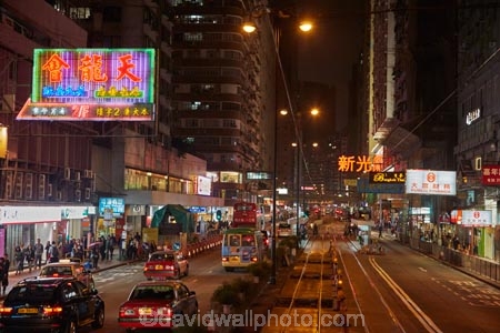 Asia;boutique;boutiques;building;buildings;China;cities;city;commerce;commercial;dark;down_town;downtown;dusk;evening;H.K.;HK;Hong-Kong;Hong-Kong-Island;Hong-Kong-Special-Administrative-Region-of-the-Peoples-Republic;Kings-Rd;Kings-Road;light;lighting;lights;night;night-time;night_time;North-Point;North-Pt;Peoples-Republic-of-China;retail;retail-store;retailer;retailers;shop;shopper;shoppers;shopping;shops;store;stores;street;street-scene;street-scenes;streets;traffic;twilight;veranda;verandah;verandahs