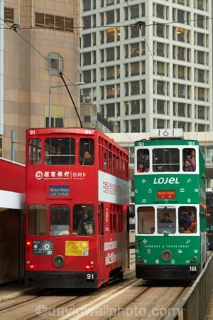 accommodation;apartment;apartments;Asia;c.b.d.;CBD;Central;central-business-district;China;cities;city;cityscape;cityscapes;condo;condominium;condominiums;condos;Des-Voeux-Rd;Des-Voeux-Road;ding-ding-tram;double-decker-tram;double-decker-trams;double_deck-tram;double_deck-trams;double_decker-tram;double_decker-trams;down_town;downtown;H.K.;high-rise;high-rises;high_rise;high_rises;highrise;highrises;HK;holiday-accommodation;Hong-Kong;Hong-Kong-Island;Hong-Kong-Special-Administrative-Region-of-the-Peoples-Republic;Hong-Kong-Tramways;multi_storey;multi_storied;multistorey;multistoried;office;office-block;office-blocks;offices;Peoples-Republic-of-China;public-transport;public-transportation;rail;rails;residential;residential-apartment;residential-apartments;residential-building;residential-buildings;road;roads;roadway;sky-scraper;sky-scrapers;sky_scraper;sky_scrapers;skyscraper;skyscrapers;street;street-car;street-cars;street_car;street_cars;streetcar;streetcars;streets;tower-block;tower-blocks;tram;tram-car;tram-cars;tram_car;tram_cars;tram_way;tram_ways;tramcar;tramcars;trams;tramway;tramways;transport;transportation;trolley;trolleys