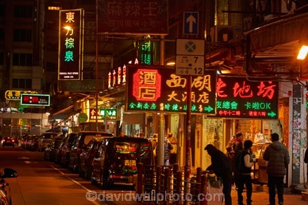 Asia;China;cities;city;dark;dusk;evening;H.K.;HK;Hong-Kong;Hong-Kong-Special-Administrative-Region-of-the-Peoples-Republic;Kowloon;Kowloon-Peninsula;light;lighting;lights;neon-light;neon-lights;neon-sign;neon-signs;night;night-time;night_time;Parkes-St;Parkes-Street;Peoples-Republic-of-China;sign;signs;street-scene;street-scenes;twilight