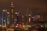 accommodation;apartment;apartments;Asia;c.b.d.;CBD;central-business-district;China;cities;city;cityscape;cityscapes;condo;condominium;condominiums;condos;dark;dusk;evening;H.K.;high-rise;high-rises;high_rise;high_rises;highrise;highrises;HK;holiday-accommodation;Hong-Kong;Hong-Kong-Island;Hong-Kong-Special-Administrative-Region-of-the-Peoples-Republic;light;lighting;lights;multi_storey;multi_storied;multistorey;multistoried;night;night-time;night_time;office;office-block;office-blocks;offices;Peoples-Republic-of-China;residential;residential-apartment;residential-apartments;residential-building;residential-buildings;sky-scraper;sky-scrapers;sky_scraper;sky_scrapers;skyscraper;skyscrapers;tower-block;tower-blocks;twilight;view;views