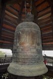 Asia;Bai-Dinh-Buddist-Temple;Bai-Dinh-Mountain;Bai-Dinh-Temple;Bai-Dinh-Temple-Spiritual-and-Cultural-Complex;bell;bells;brass-bell;Buddhist-Temple;Buddhist-Temples;Buddism;Buddist;Chua-Bai-Dinh;Gai-Vien-District;Ninh-Binh;Ninh-Binh-Province;Ninh-Bình-province;Northern-Vietnam;place-of-worship;places-of-worship;religion;religions;religious;South-East-Asia;Southeast-Asia;temple;temples;Vietnam;Vietnamese