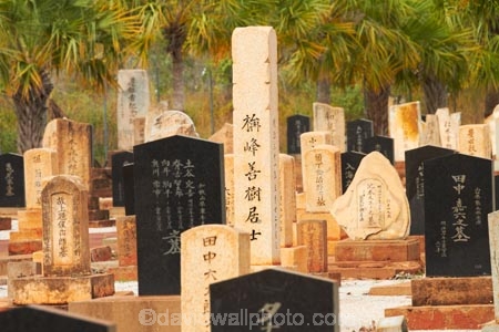 Australasian;Australia;Australian;Broome;Broome-Japanese-Cemetery;burial-ground;burial-grounds;burial-site;burial-sites;cemeteries;cemetery;grave;grave-stone;grave-stones;grave_stone;grave_stones;graves;gravesite;gravesites;gravestone;gravestones;graveyard;graveyards;headstone;headstones;Japanese-Cemetery;Kimberley;Kimberley-Region;The-Kimberley;tomb;tombs;tombstone;tombstones;W.A.;WA;West-Australia;Western-Australia