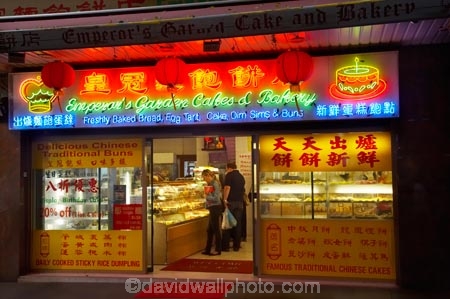 asia;asian;Asian-Bakeries;Asian-Bakery;Australasia;Australia;cake-shop;cake-shops;china;Chinatown;chinese;Chinese-Bakeries;Chinese-Bakery;consumer;consumers;Dixon-St;Dixon-Street;Emperors-Garden-Cakes-and-Bakery;N.S.W.;neon;neon-sign;neon-signs;New-South-Wales;NSW;pedestrian;pedestrians;shop;shopping;shops;Sydney