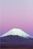 cone;ice;middle-earth;mountain;peak;snow;volcanic;volcano;volcanoes