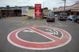 boutique;boutiques;commerce;commercial;Coral-Coast;Fij;Fiji;Fiji-Islands;no-smoking;No-smoking-sign;No-smoking-signs;Pacific;retail;retail-store;retailer;retailers;shop;shopper;shoppers;shopping;shops;Sigatoka;Sigatoka-Market;sign;signs;smoking-ban;smoking-banned;South-Pacific;store;stores;street-scene;street-scenes;Viti-Levu